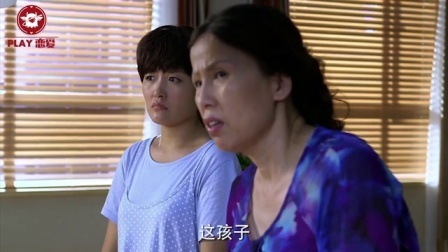 连招恋爱法 第一季 想推倒女神 自己要先站得住 60