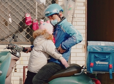 今天爸妈不上班