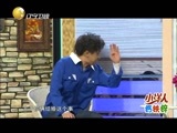 欢乐集结号 《欢乐集结号》 20150609