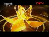 风华国乐 《风华国乐》 20111107