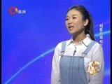 大声说出来 《大声说出来》 20160508 情债难偿