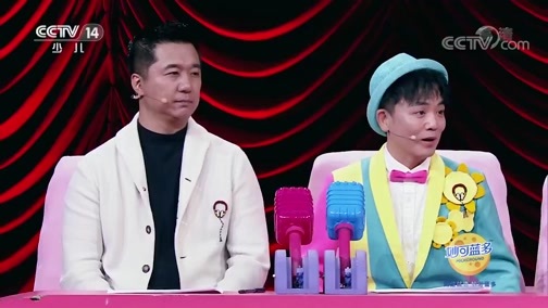 音乐快递 《音乐快递》 20200603 点亮梦想