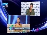 大王小王 《大王小王》 20151128 重担能否替我分担