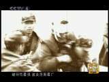 方志中国 方志中国 第1集 文化瑰宝 走遍中国20101116