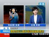 共同关注 共同关注 2010-10-27