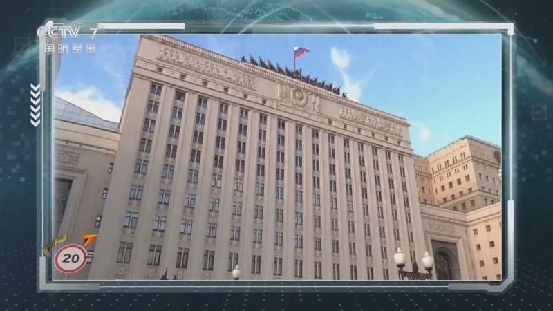 防务新观察 《防务新观察》 20251105 伊朗表示将大力重建核设施 美国欲助力韩国建造核潜艇