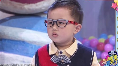 潮童天下 150503潮童天下_001