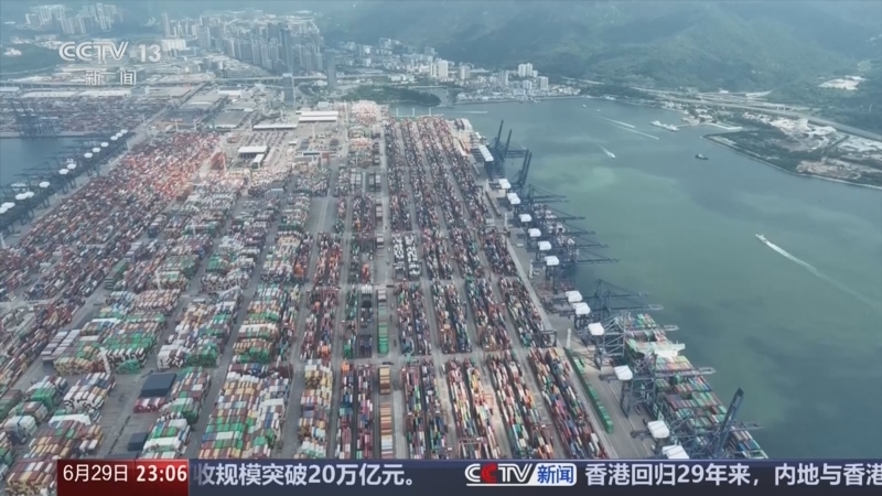 24小时 《24小时》 20260629