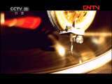 中国京剧音配像精萃 《中国京剧音配像精萃》 20110808 京剧《十八扯》（童芷苓、孙正阳录音主演）
