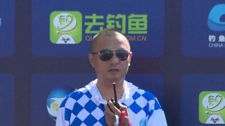 2018CFC钓鱼俱乐部联盟杯 2018CFC钓鱼俱乐部联盟杯赛 东北区7