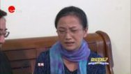 欢乐星期二 老妈的黄昏恋