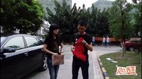 逗比先生 第一季 炸裂 光天化日两个男人玩捆绑 02