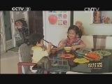 购时尚 《购时尚》 20131122