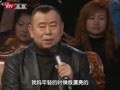 巨星秀 《巨星秀》20110305：潘长江的快乐一家