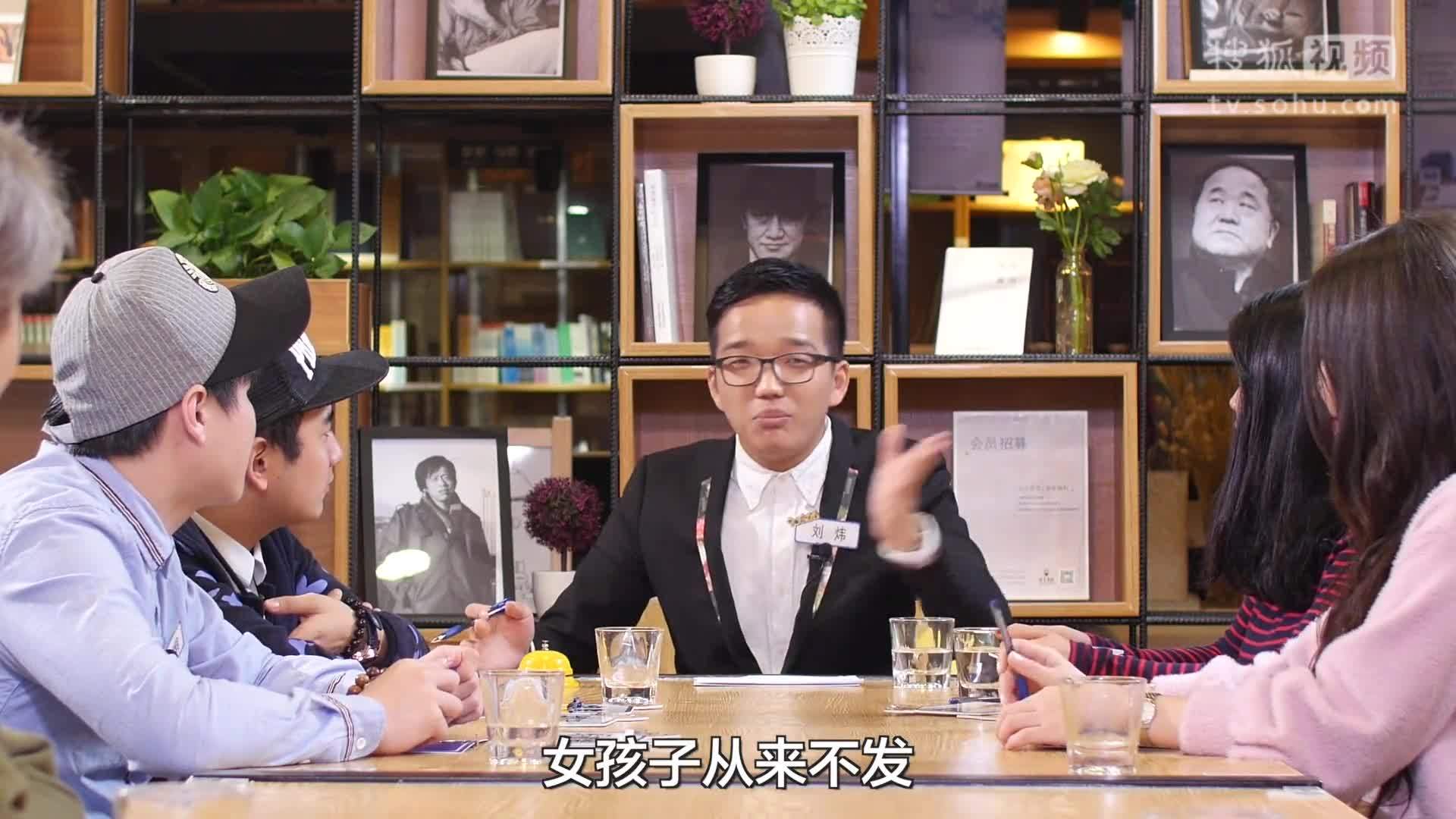 90后的秀 90后的秀:原来这样的女人最令人讨厌