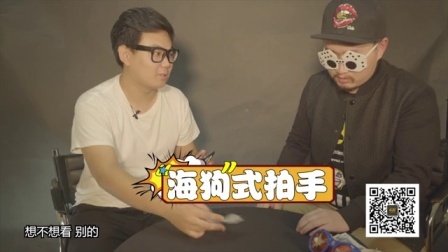 九九乘法表 预言魔术 35