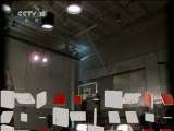 自然传奇 探秘体育竞技之传奇复制 自然传奇20110311