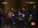 CCTV空中剧院 《CCTV空中剧院》 20170718 王珮瑜 十八张半 余派唱腔演唱会（二）