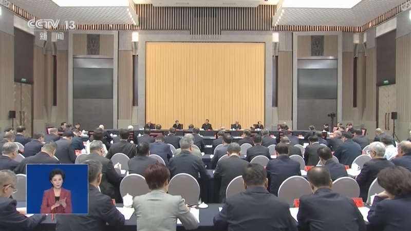 《共同关注》 20260501