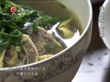 新闻延长线 《新闻延长线》 20170131