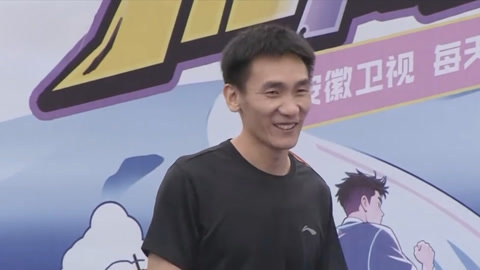 男生女生向前冲第18季 姜维陈新星加赛比拼