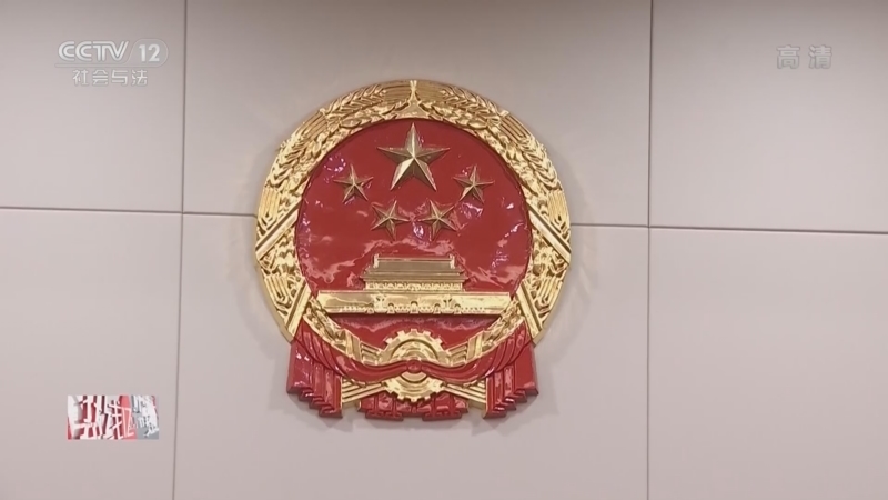 热线12 《热线12》 20220308