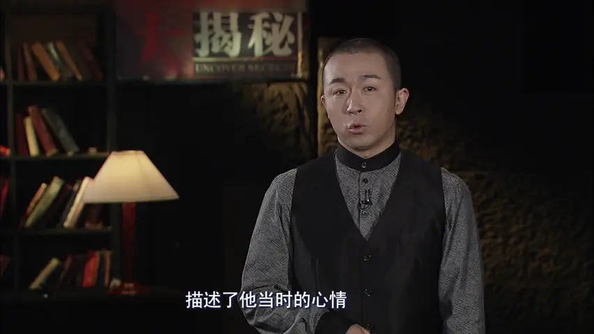 血战太平洋 《血战太平洋》第10集