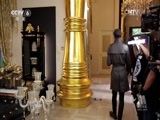 中国电影报道 《中国电影报道》 20150213
