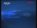 新闻调查 《新闻调查》 20111217 被烧伤的艾滋病人