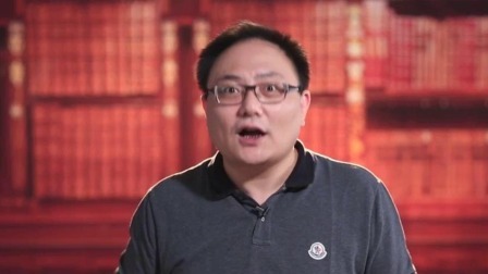 罗辑思维 观历史 谁杀死了秦帝国 下集