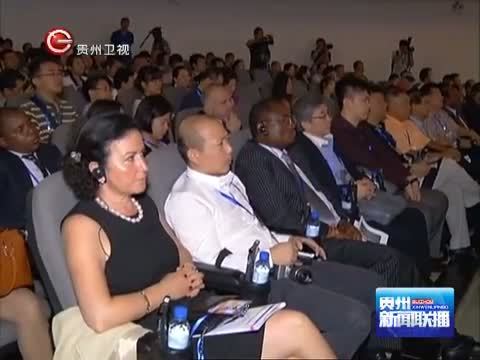 贵州新闻联播 《贵州新闻联播》 20140619