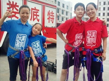 好女人 消防大作战