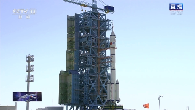 《中国空间站 神舟十四号载人飞行任务》 20220605 2