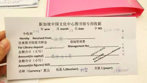高臻臻的脑细胞 用押金来赚钱的经营思路（下）