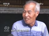 焦点访谈 《焦点访谈》 20160909 尚德孝 润人心