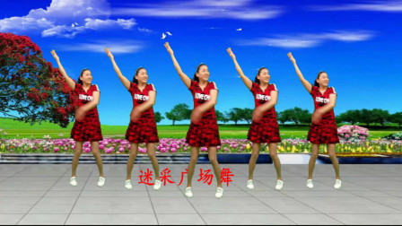 情歌对唱广场舞《红尘花一朵》不变的是我心中的寄托