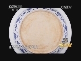 寻宝 《寻宝》 20140721 特别节目《传家宝》
