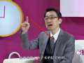 崔神驾到 《崔神驾到》20160520：郝蕾叫板崔玉涛 “别人家的孩子”最伤人