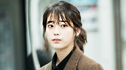 Oh My思密达 第417期：IU新剧化身腹黑女演技在线