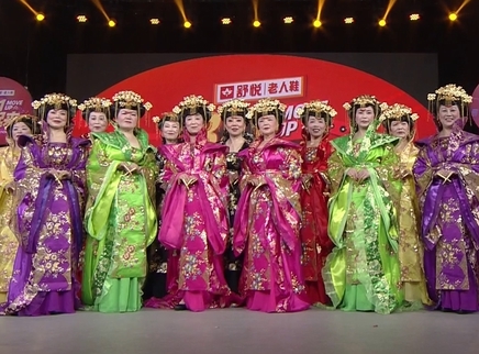 321动起来 广场舞《重回汉唐》