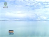 青海新闻联播 《青海新闻联播》 20170828