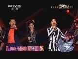 精彩音乐汇 《精彩音乐汇》 20141021