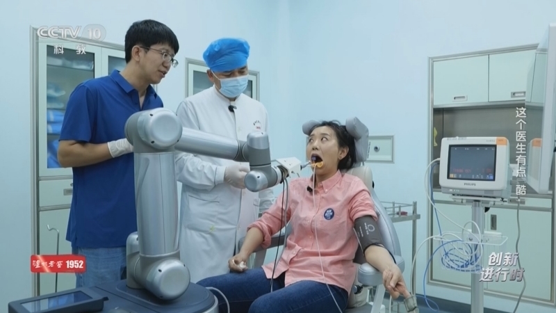 《创新进行时》 20260212 这个医生有点“酷”