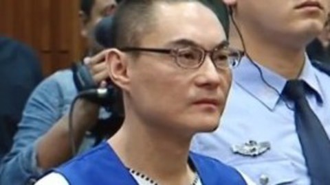 经济法眼 经济法眼：摔婴案一审宣判