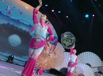 321动起来 广场舞《江南梦》