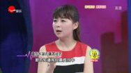 36.7℃明星听诊会 金马影后 唐群专场
