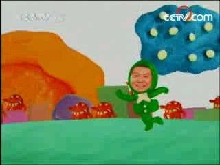 智慧树 智慧树 2008年 第112期