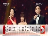 民歌&middot;中国 《民歌中国》 20151010 放歌新中国 第二季 穿越世纪的歌声 15:32