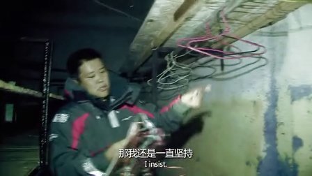 侣行 第二季 迷岛惊魂 (下)