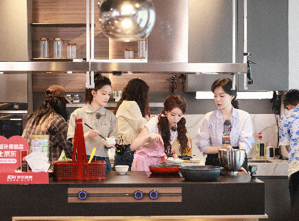 第1期：花少团迎来百元大挑战